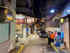 -協成海鮮火鍋(老店)