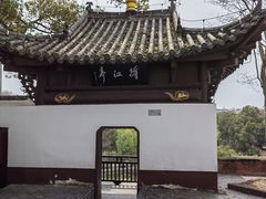 -东坡赤壁风景名胜区