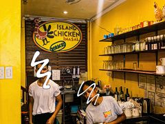 -Mang Inasal - D'mall Boracay
