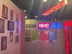 -唱吧麦颂KTV(西单华威潮铺街店)