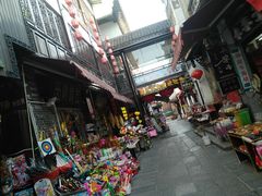 -汴河街