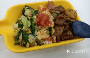 Black Pepper Pineapple Duck Rice