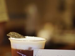 Lonesome&nbsp;Island-O.P.S. CAFE