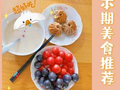 -葱妈母婴医护月嫂中心(浦东店)