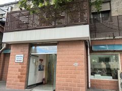 -中关村茶点