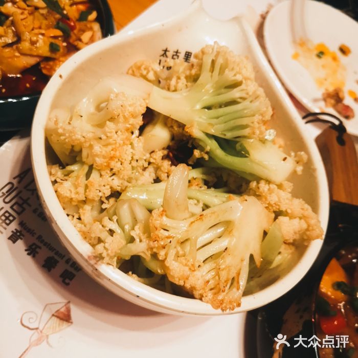 北京夜音乐餐厅(沙河店)腊肉孜然有机花菜图片