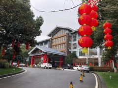 -天目湖御水温泉·度假酒店