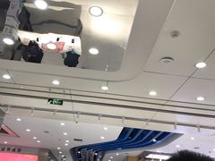 -中国移动(高升桥营业厅)