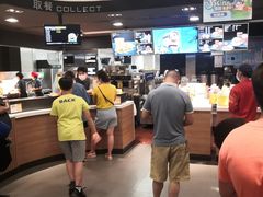 -麦当劳(新新大道岗丰店)