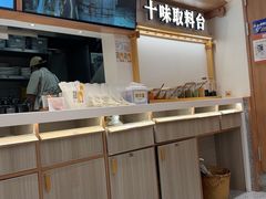-小满手工粉(上海品尊国际店)