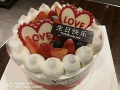 -海底捞火锅(锦艺城店)