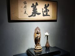 -觀芷隐轩·宋宴(河坊街店)
