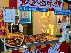 -靓靓蒸虾·头牌蒸虾(雪松路总店)