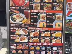 -魏家凉皮(梨园店)