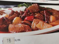 -品回味清真西北楼(宁波首店)