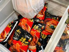 -春花民族美食(佳木斯总店)