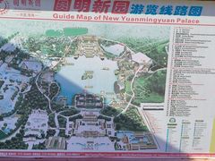 -珠海圆明新园