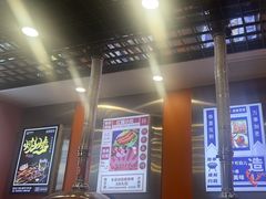 -哈尔滨小酒馆·鲜肉现穿自助烧烤(康新花园店)
