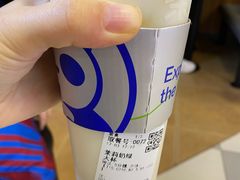 茉莉奶绿-茶百道(大兴绿地缤纷城店)