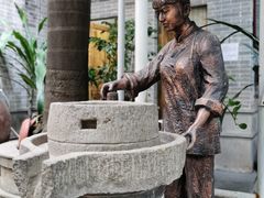 -欢姐伦教糕(北海大道北店)