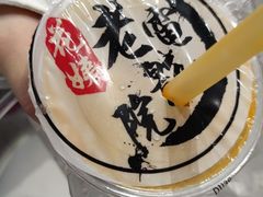 -花姨·老电影院果汁冰(88号店)