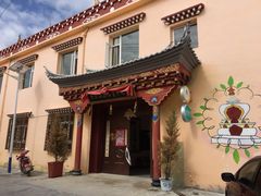 迪庆藏族自治区州博物馆-迪庆藏族自治州博物馆