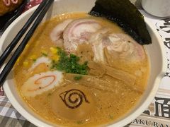 -火影忍者一乐拉面(环球港店)