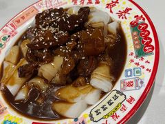 -喜势点·糖沙翁手工茶点·本地人茶居(永庆坊店)