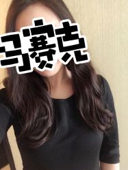 -Mix Boom Hair salon