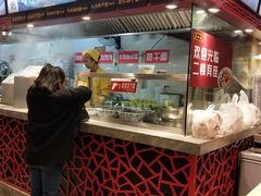 -蔡林记(黄鹤楼店)