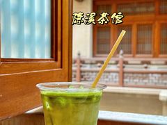 -隐溪茶馆(静安寺店)