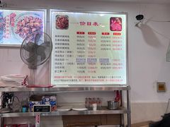-鸿运兔·手撕烤兔(天府广场店)
