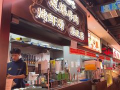 -董记老清泉·鲜切涮羊肉(窑岭店)