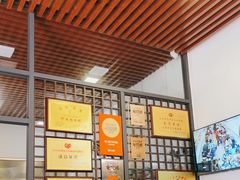 -适口餐厅砂锅粥(公信路总店)