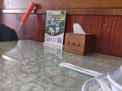 -老雒阳面馆·水席(高新区店)