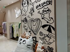 -港汇恒隆广场