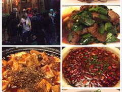 -洞子口张老二凉粉(文殊院店)