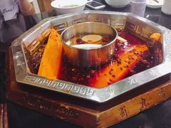 -蜀九香火锅(九眼桥店)