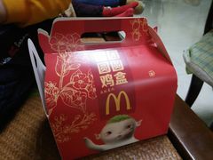 -麦当劳(卫星广场店)