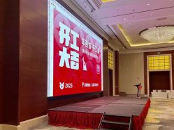 -上海雅居乐万豪侯爵酒店·宴会厅