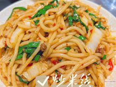 -最昭通一品黄牛小肉串(新迎店)