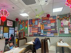 -鲁达面馆本帮风味(共康东路店)