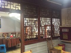 门面-味老大土碗菜(中山三路店)