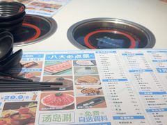 -湯島涮小火锅(余姚五彩城店)