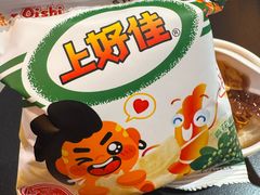 -探鱼·鲜青椒爽麻烤鱼(北京路天河城店)