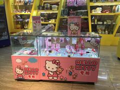 -大玩家(芝罘万达广场店)