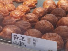 -泸溪河桃酥(龙湖长楹天街店)