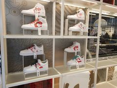 -上海置地广场(南京东路店)