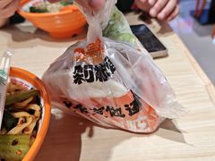 -超享乐剁椒面(合生汇店)