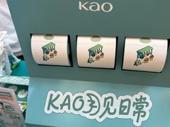 -上海世纪汇广场